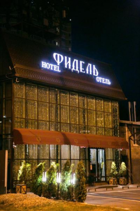 Fidel Hotel